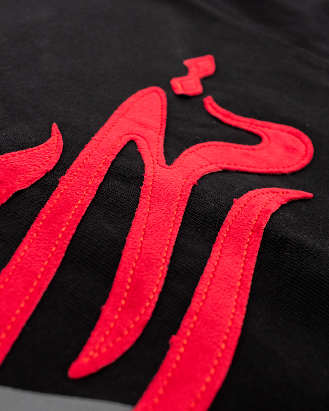 ARAB STARS LONG SLEEVE