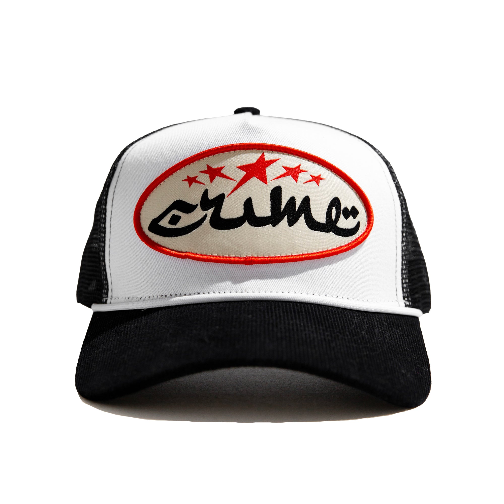 ARAB TRUCKER HAT