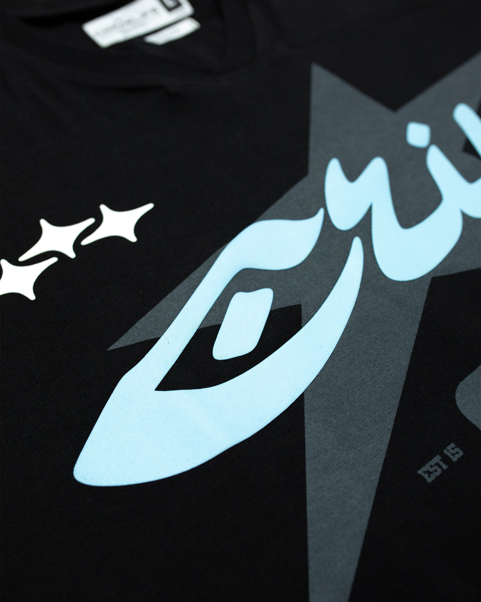 ARAB STARS JERSEY