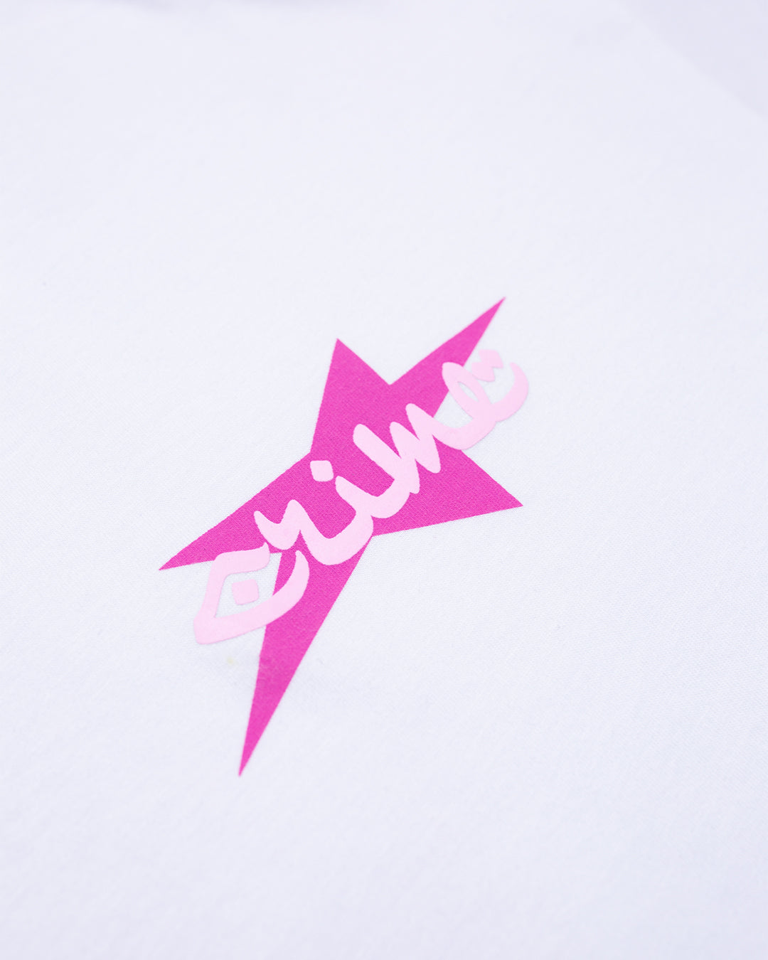 ICE CREAM TEE
